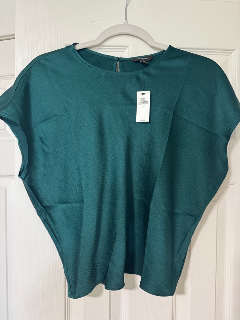 Banana Republic Women’s Emerald Green Cap Sleeve Blouse -